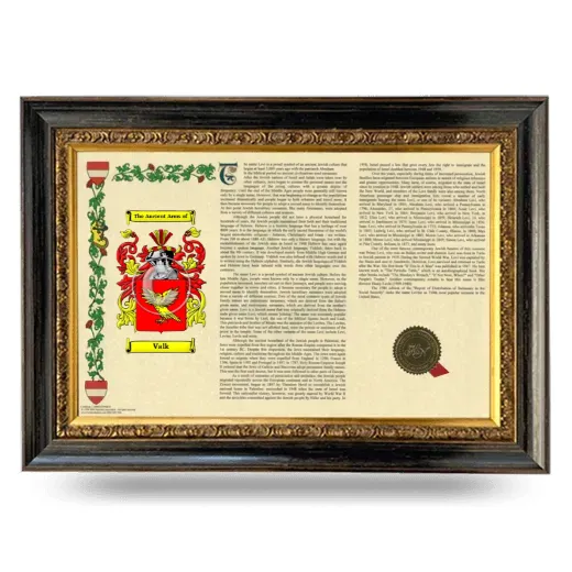 Valk Armorial Landscape Framed - Heirloom
