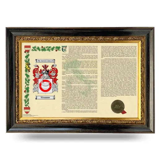 Vitamore Armorial Landscape Framed - Heirloom
