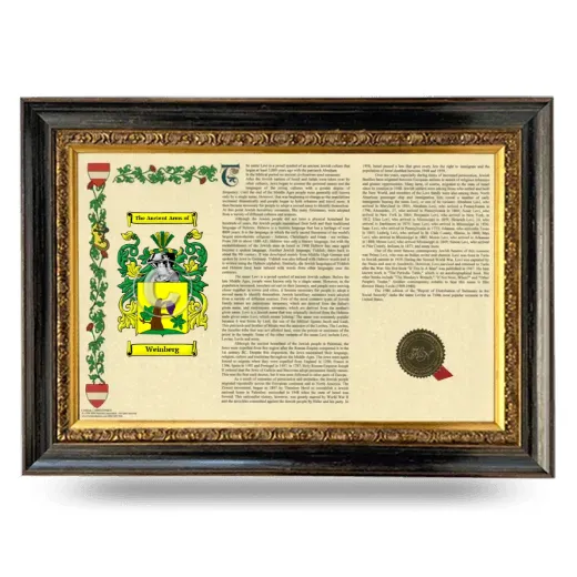 Weinberg Armorial Landscape Framed - Heirloom