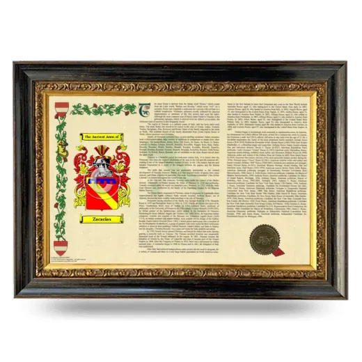 Zacarias Armorial Landscape Framed - Heirloom