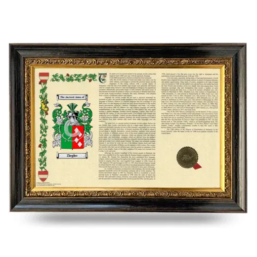 Ziegler Armorial Landscape Framed - Heirloom