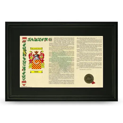 Babuk Deluxe Armorial Landscape Framed- Black