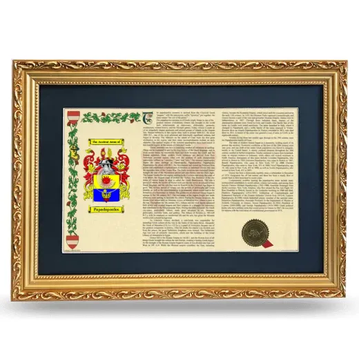 Papadopoulos Deluxe Armorial Landscape Framed - Gold