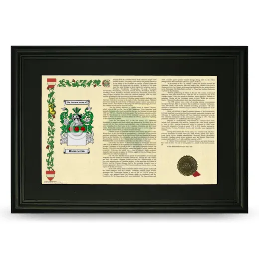 Romanenko Deluxe Armorial Landscape Framed- Black