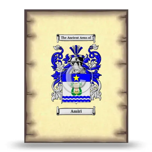 Amiri Coat of Arms Print
