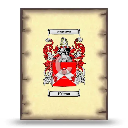 Hebron Coat of Arms Print