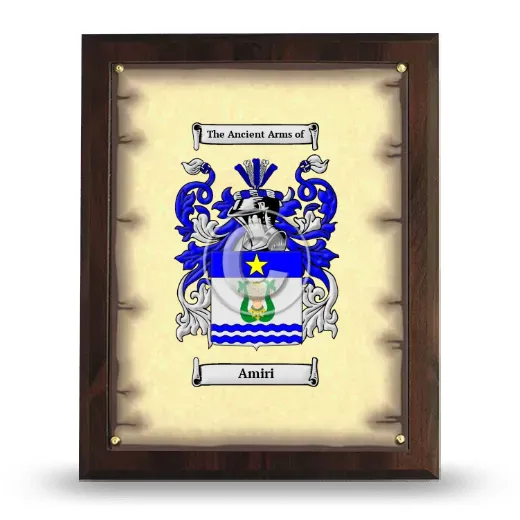 Amiri Coat of Arms Plaque
