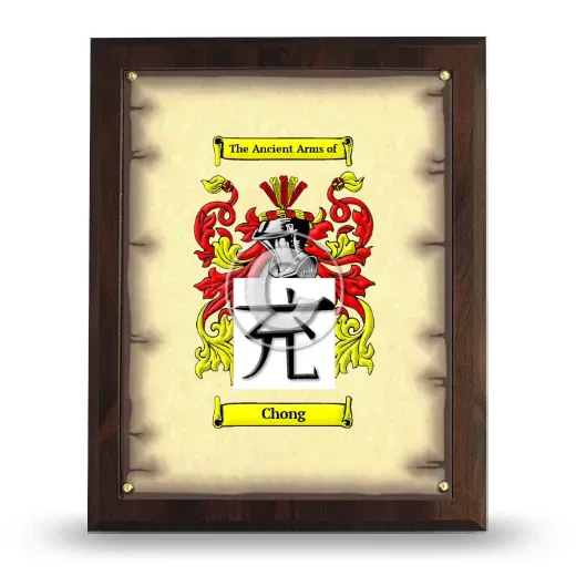 Chong Coat of Arms Plaque