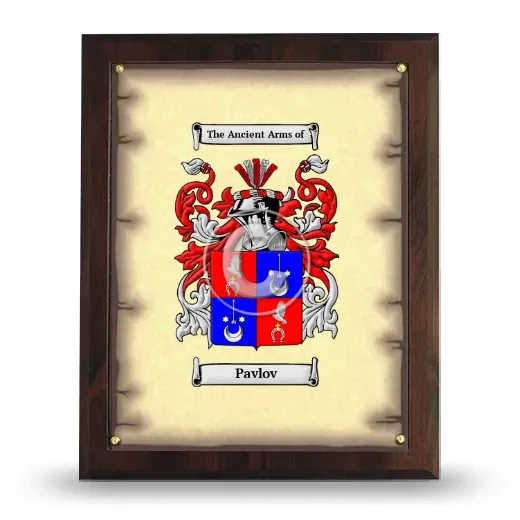 Pavlov Coat of Arms Plaque