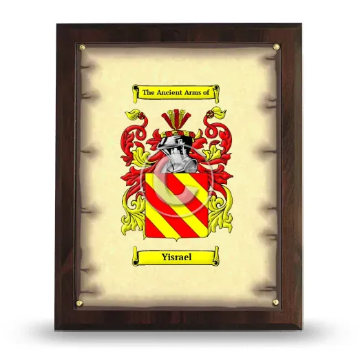 Yisrael Coat of Arms Plaque