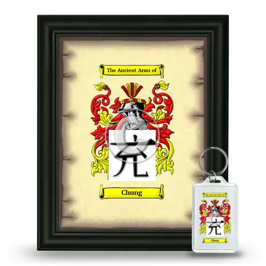 Chung Framed Coat of Arms and Keychain - Black