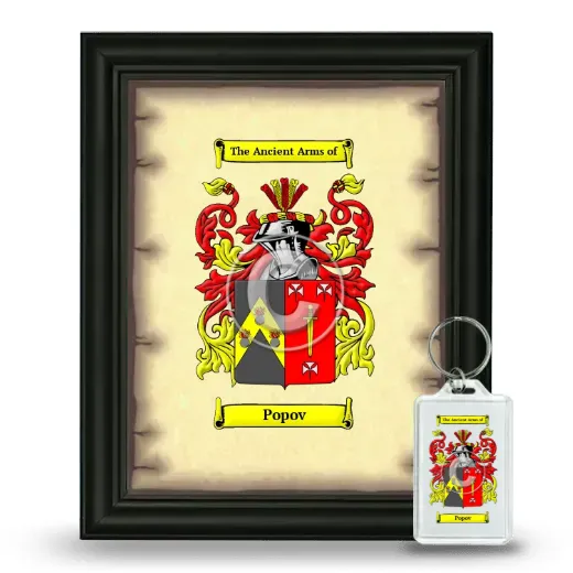 Popov Framed Coat of Arms and Keychain - Black