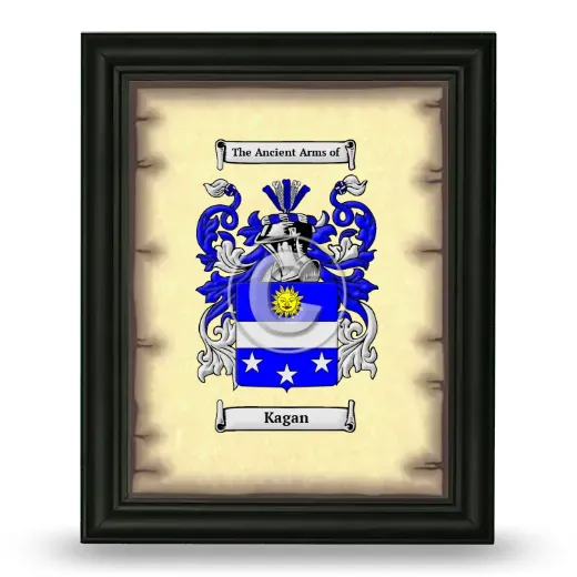 Kagan Coat of Arms Framed - Black