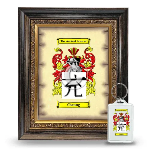 Cheung Framed Coat of Arms and Keychain - Heirloom