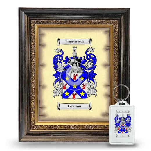 Column Framed Coat of Arms and Keychain - Heirloom
