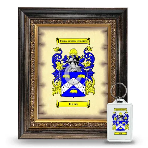 Haris Framed Coat of Arms and Keychain - Heirloom