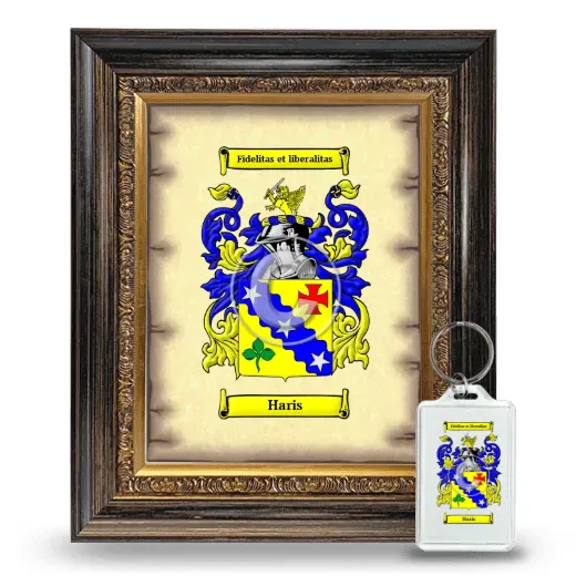 Haris Framed Coat of Arms and Keychain - Heirloom