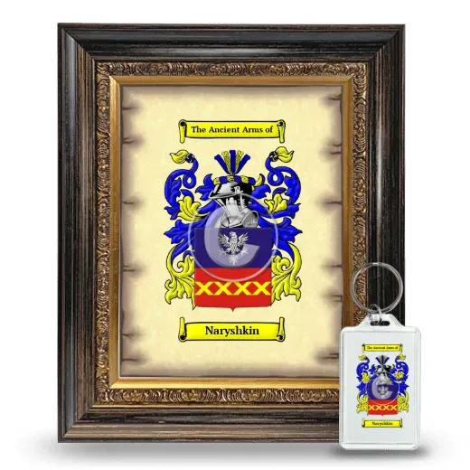 Naryshkin Framed Coat of Arms and Keychain - Heirloom