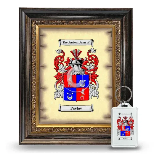 Pavlov Framed Coat of Arms and Keychain - Heirloom