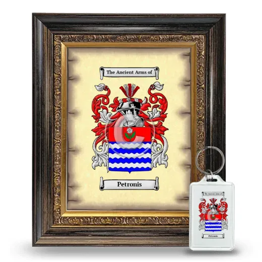 Petronis Framed Coat of Arms and Keychain - Heirloom