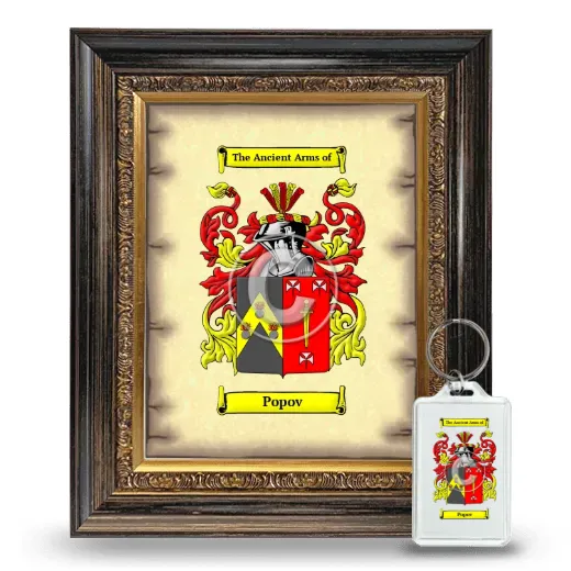 Popov Framed Coat of Arms and Keychain - Heirloom
