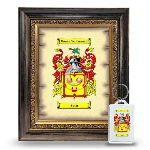 Seto Framed Coat of Arms and Keychain - Heirloom