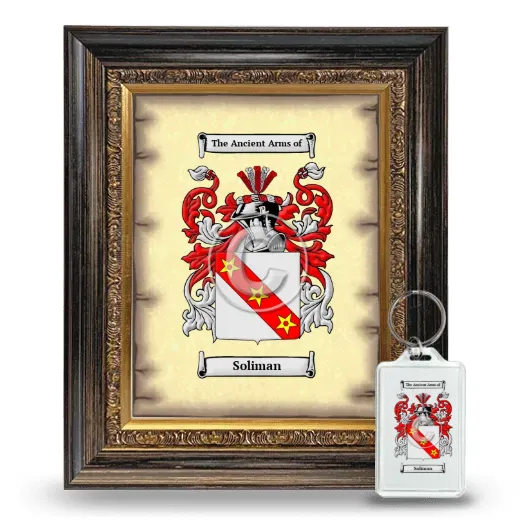 Soliman Framed Coat of Arms and Keychain - Heirloom