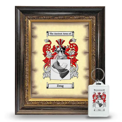 Zeng Framed Coat of Arms and Keychain - Heirloom