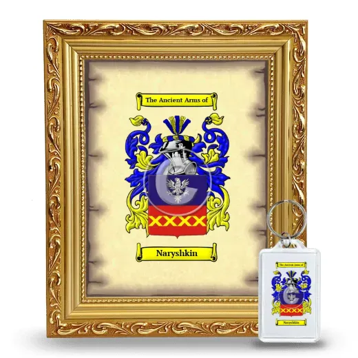 Naryshkin Framed Coat of Arms and Keychain - Gold