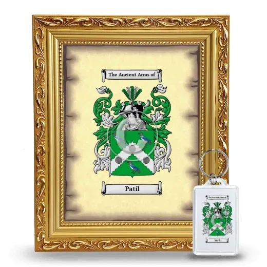 Patil Framed Coat of Arms and Keychain - Gold