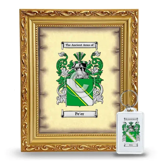 Pe'er Framed Coat of Arms and Keychain - Gold