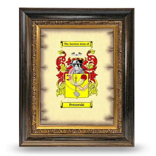 Petrovski Coat of Arms Framed - Heirloom