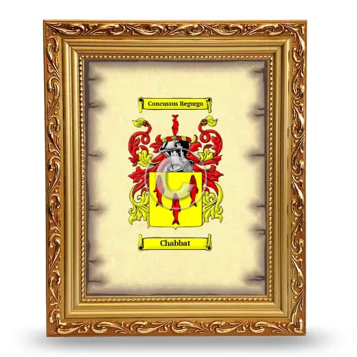 Chabbat Coat of Arms Framed - Gold