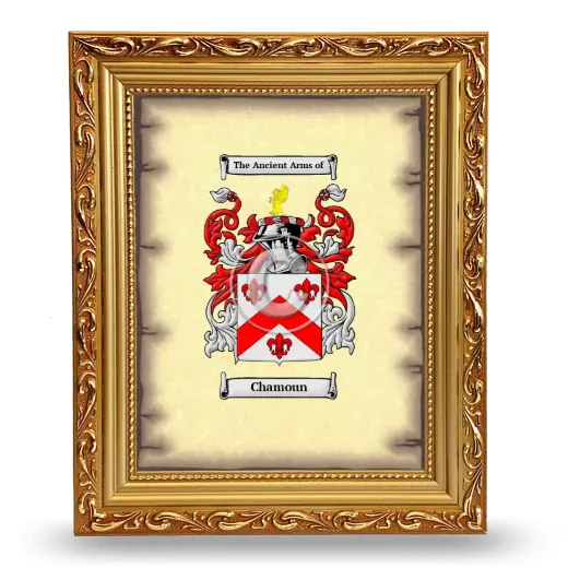 Chamoun Coat of Arms Framed - Gold
