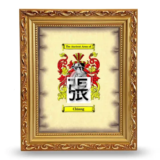 Chiang Coat of Arms Framed - Gold