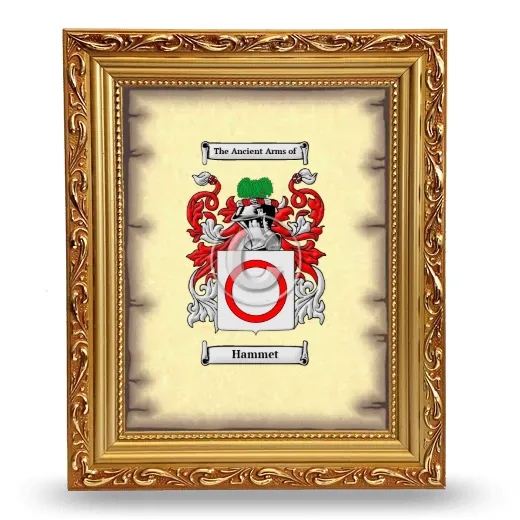 Hammet Coat of Arms Framed - Gold