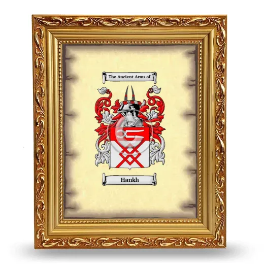 Hankh Coat of Arms Framed - Gold