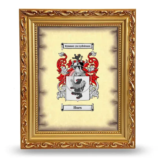 Hues Coat of Arms Framed - Gold