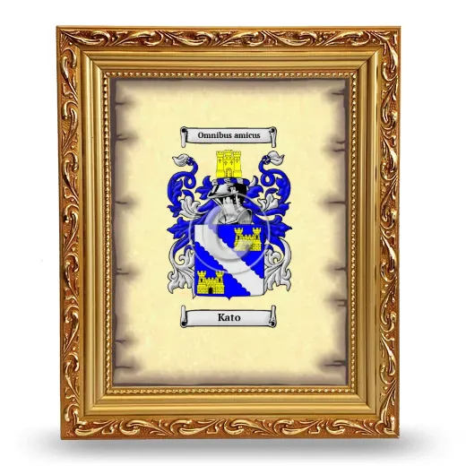 Kato Coat of Arms Framed - Gold