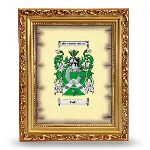 Patil Coat of Arms Framed - Gold