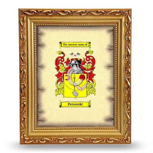 Petrovski Coat of Arms Framed - Gold