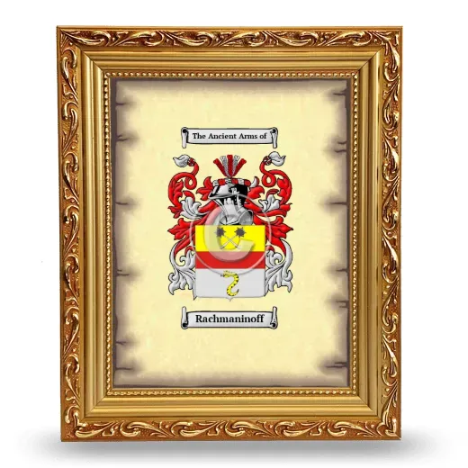 Rachmaninoff Coat of Arms Framed - Gold