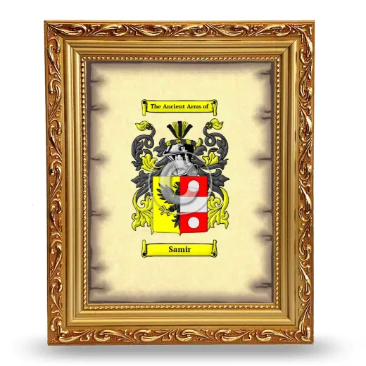 Samir Coat of Arms Framed - Gold