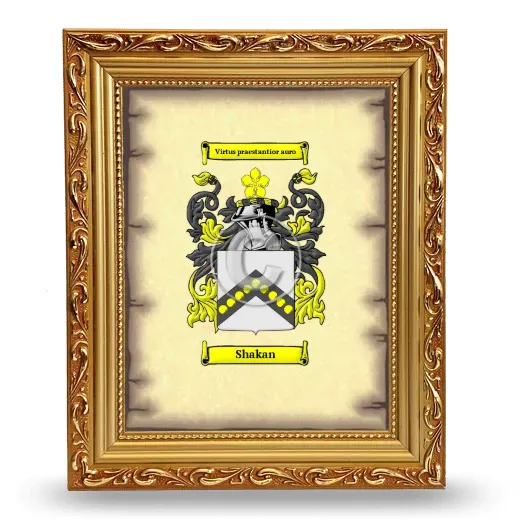 Shakan Coat of Arms Framed - Gold