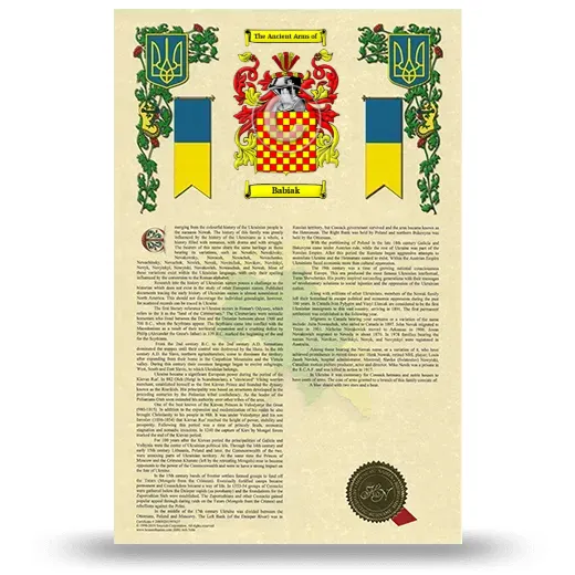 Babiak Armorial History with Coat of Arms