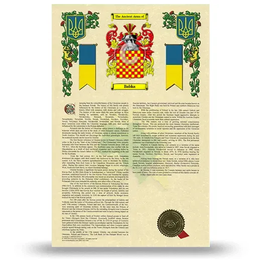 Babka Armorial History with Coat of Arms