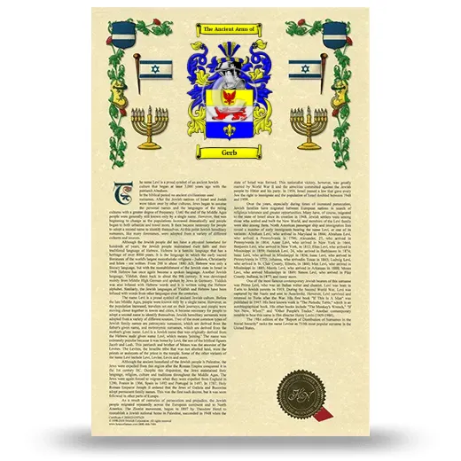Gerb Armorial History with Coat of Arms