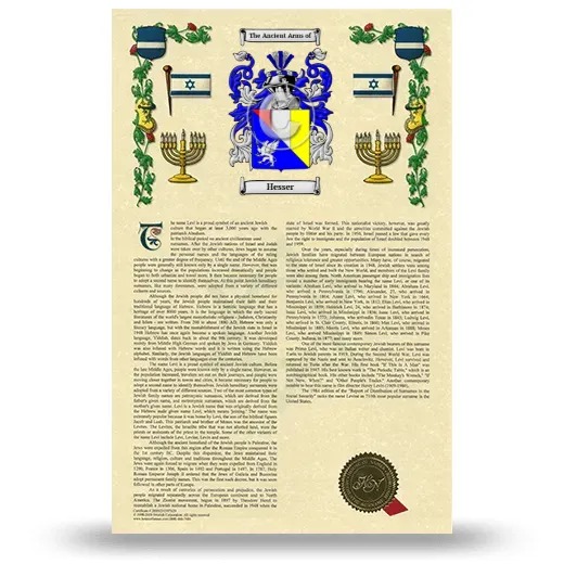 Hesser Armorial History with Coat of Arms