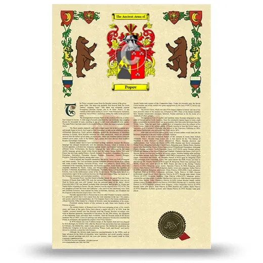Popov Armorial History with Coat of Arms