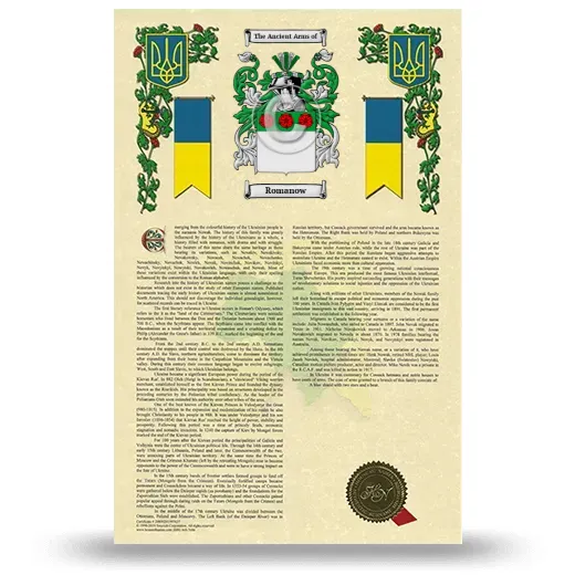 Romanow Armorial History with Coat of Arms